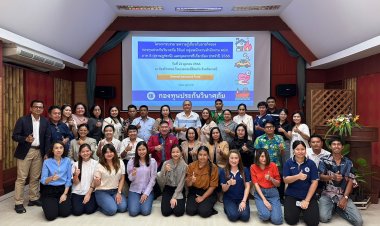 กปว.บรรยายความรู้เกี่ยวกับภารกิจของกองทุนประกันวินาศภัย