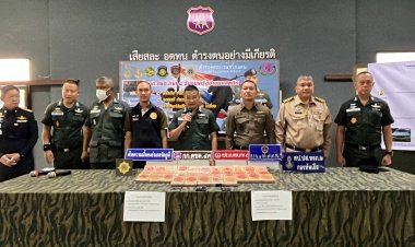 ตชด.43สนธิกำลังตชด.ภาค 4 จับเครือข่ายค้ายารายใหญ่ภาคใต้