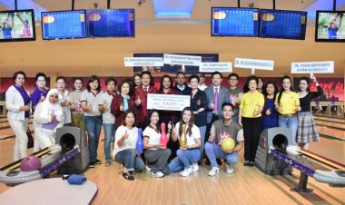 ปิดฉากโบว์ลิ่งสามัคคี สภาสังคมสงเคราะห์ฯได้ทั้งบุญกุศล-เพื่อนพ้องน้องพี่