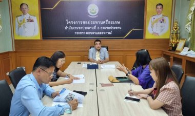 โครงการชลประทานศรีสะเกษวางแผนบูรณการบริหารจัดการน้ำเกิดประโยชนสูงสุด