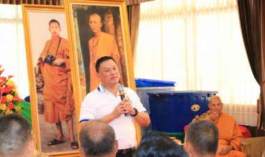 'ดร.หิมาลัย'ปฐมนิเทศโครงการอุปสมบทหมู่ตามรอยพระบรมศาสดา