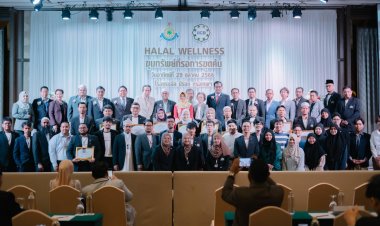 Halal Wellness สัมมนาป.โท บริหารธุรกิจอิสลาม ม.เกริก รุ่นแรก เสียงตอบรับดีเกินคาด