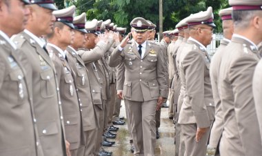 ตำรวจภูธรฯ ชัยภูมิ ร่วมพีธีต้อนรับ ผบก.ภ.จว.ชัยภูมิ คนใหม่