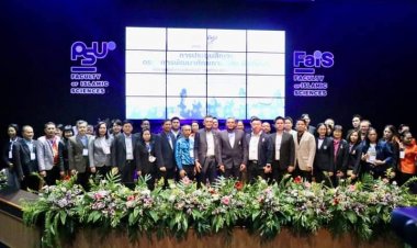 ม.อ. เป็นเจ้าภาพการประชุมสัญจรกรรมการพัฒนาศักยภาพนิสิต นักศึกษา ทปอ. ครั้งที่ 3