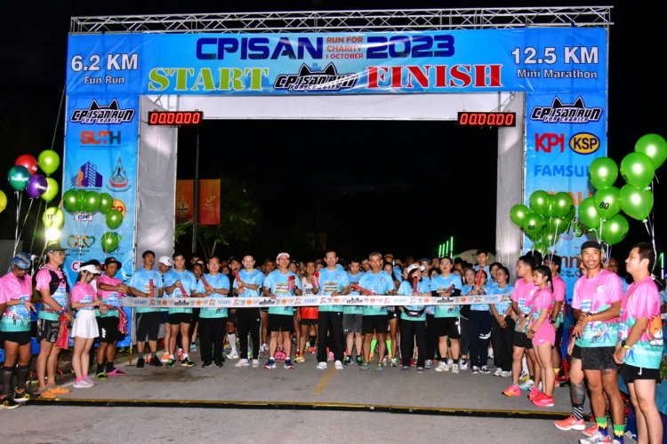 เมืองโคราช ร่วมกับ ซีพีเอฟ จัดกิจกรรม ‘CP ISAN RUN FOR CHARITY #4’