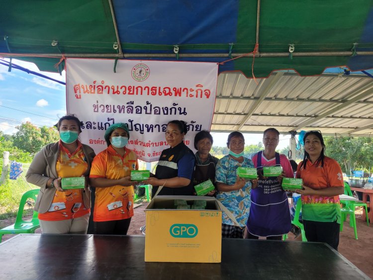 สสจ.ชัยภูมิห่วงใยสุขภาพเร่ง มอบยาเวชภัณฑ์ผู้ประสบภัยน้ำท่วม 5 อำเภอ