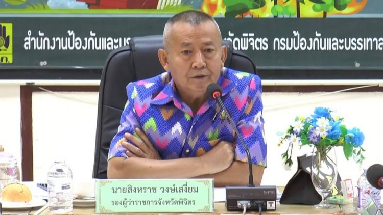 พิจิตรประกาศพื้นที่ภัยพิบัติน้ำท่วม 10 อำเภอ 26 ตำบล 92 หมู่บ้าน