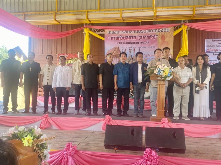 “สส.ปั้น”เปิดงานสืบสานประเพณีตานก๋วยสลาก ต.แม่ปะเมืองแม่สอด