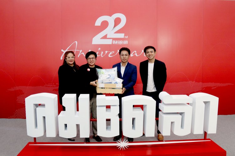 เคหะสุขประชาร่วมแสดงความยินดี 22 ปี หนังสือพิมพ์คมชัดลึก