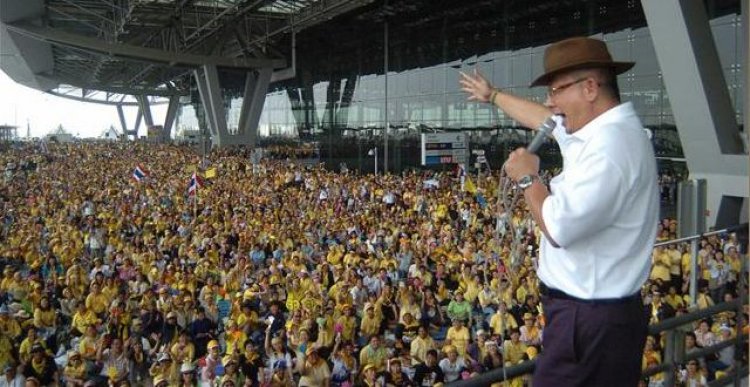 ปิดฉาก...นักรบพันธมิตร...กู้ชาติ...ถูกศาลพิทักษ์ทรัพย์เด็ดขาด