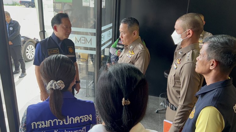 ผู้ว่าฯปทุมธานีชงสั่งปิด 5 ปีสถานบันเทิงเปิดให้บริการเยาวชนมั่วสุม