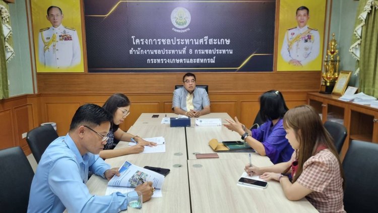 โครงการชลประทานศรีสะเกษวางแผนบูรณการบริหารจัดการน้ำเกิดประโยชนสูงสุด