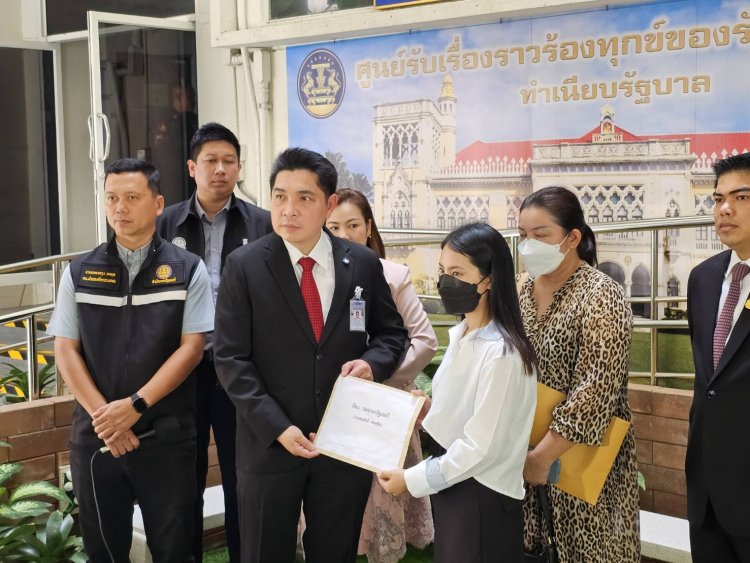 บริษัทให้เช่าทรัพย์สินร้องสาวแสบเช่าเงินสดเชิดหนี 1.5 ล้าน