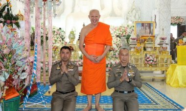 ทำบุญร่วมชาติ!“บิ๊กต่อ-บิ๊กโจ๊ก”ทอดกฐิน“วัดห้วยปลากั้ง”เชียงราย