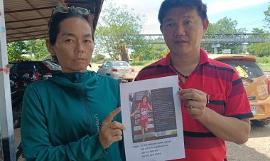 ตามหาวุ่น!สาววัย 14 ถือมีดปลอกผลไม้ไปหาแฟนหวังพิสูจน์รักหายตัวปริศนา