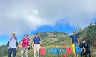 หนาวนี้!ห้ามพลาดไปเที่ยว'ดอยพุ่ยโค-กลอเซโล'สัมผัสอลังการทะเลหมอกสุดฟิน