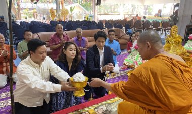 “พ่อเลี้ยงหล้า”ทำบุญใหญ่เจ้าภาพทอดกฐิน-ถวายพระสีวลีวัดสักทองวนาราม