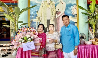 “ผู้ใหญ่หมี แม่สอด-ผู้ใหญ่อ๋อย แม่ปะ " ร่วมทำบุญทอดกฐิน วัดมณีไพรสณฑ์