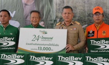 ไทยเบฟ มอบผ้าห่ม 1.3 หมื่นผืน รวมใจต้านภัยหนาวมุกดาหาร