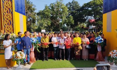 ไอ้ไข่มันเป็นเด็กวัด!ท้าวเวสสุวรรณสิงร่างชาวบ้านให้ย้ายไปอยู่ใกล้กับพระแม่ธรณี