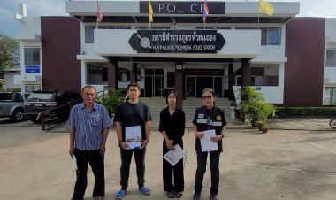 เหยื่อถูกโกงค่าขายวัวโร่แจ้งความกลับหลังอีกฝ่ายแจ้งคดีโพสต์หมิ่น