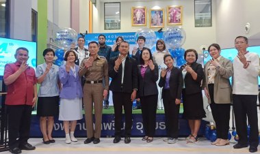 ฉลองครบรอบ 4 ปี โรงพยาบาลพริ้นซ์ อุทัยธานี รักษาอย่างเข้าถึง