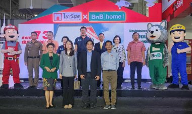 ไทวัสดุ x บีเอ็นบี โฮม สาขาสมุทรปราการ” ปักธงสู่คอมมูนิตี้ ศูนย์รวมความครบ