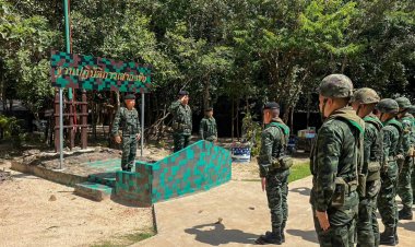 ผู้บัญชาการกองกำลังสุรนารี ตรวจเยี่ยมกำลังป้องกันชายแดน