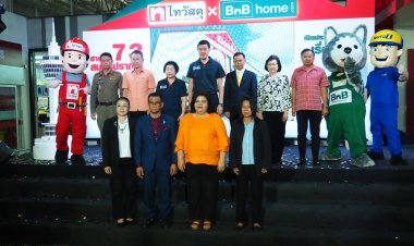 เปิดแล้ว!ไทวัสดุสาขาสมุทรปราการอย่างเป็นทางการ