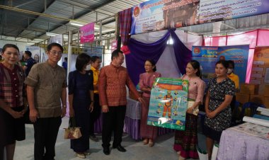 ปลัดจังหวัดศรีสะเกษเปิดกิจกรรม วัน จป. 12 พฤศจิกายน ประจำปี 2566