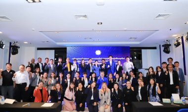 TDIA เดินหน้าจับมือภาครัฐจัดสัมมนาให้ความรู้สู่ผู้บริโภค