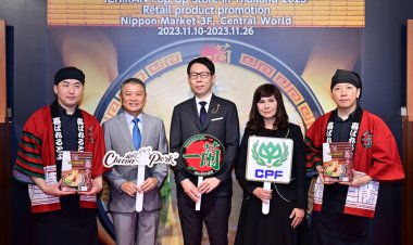 หมูชีวา x Ichiran Ramen Japan เสิร์ฟเมนู 'คามาดาเระ ทงคตสึ ราเมง' ใน Pop-up store แห่งแรกของไทย