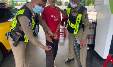 เจ๋ง!! ตำรวจทล.จับหนุ่มเพชรบูรณ์ซุกยาบ้า 340 เม็ด คาปั้มน้ำมันวิเชียรบุรี