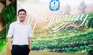 ธ.ก.ส. ปลุกพลังเกษตรกร สร้างเกษตรมูลค่าสูงผ่านรายการหอมแผ่นดิน