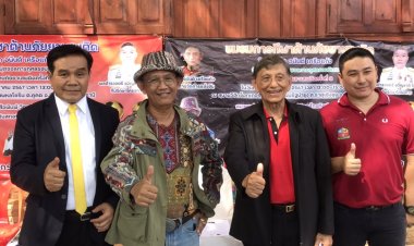 ชมรมการกีฬาต้านภัยยาเสพติดเตรียมจัดฟุตบอลการกุศล 2 รายการใหญ่