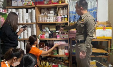 ทลายแก๊งกัมพูชาไลฟ์สดขายเครื่องสำอาง-อาหารเสริมที่ไม่ได้มาตรฐาน