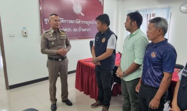 “ตาก 1.” ตรวจราชการ สภ.บ้านตาก ชมรมกำนันแห่แสดงความยินดีและให้กำลังใจ