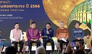 ททท.เปิดเทศกาล “สีสันแห่งสายน้ำ มหกรรมลอยกระทง ปี'66”คาดเงินสะพัด 6.1 พันล้าน