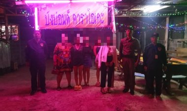 ตม.จว.ชัยภูมิสนธิกำลังตำรวจท่องเที่ยวฯลุยกวาดล้างอาชญากรรมทุกด้านทุกมิติ