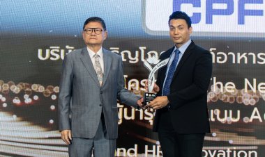 CPF รับรางวัล Thailand HR Innovation Award 2023 สร้าง“ผู้นำคนรุ่นใหม่” ด้วยโครงการเถ้าแก่