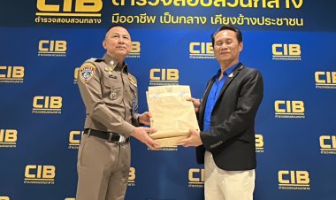 สบส.แจ้งความเอาผิด อาจารย์เอก ฝ่ามือพลังจิต 3 ข้อหา เล็งเอาผิดดาราเชิญชวนรักษา