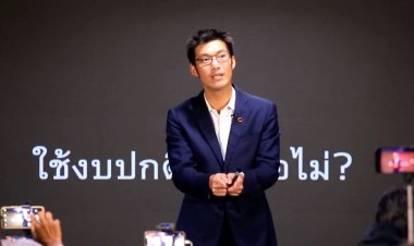 ไม่เห็นด้วยกู้ 5 แสนล้านแจกปชช. “ธนาธร”มองศก.ไม่ได้วิกฤติ