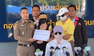 เหยื่อ"อ.เอก ฝ่ามือพลังจิต"ร้องลวงรักษาป่วนแต่ไม่หายแถมสูญ 5 พัน