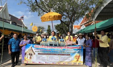 กลุ่มไทยออยล์ร่วมกับบริษัทคู่ค้าทอดกฐินสามัคคีวัดมโนรมชลบุรี