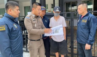 ตำรวจบุกรวบอดีตพนักงาน บ.ประกันภัย ขายข้อมูลลูกค้าให้มิจฉาชีพ