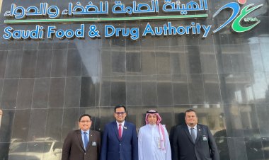 'ม.เกริก'เร่งศึกษาตั้ง"กรมอุตสาหกรรมฮาลาล"แบบบูรณาการทุกด้านทุกมิติ