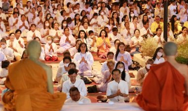 ชาวศรีสะเกษพร้อมใจร่วมประกอบพิธี "สู่ขวัญบ้าน บายศรีเมือง รุ่งเรือง 241 ปี"