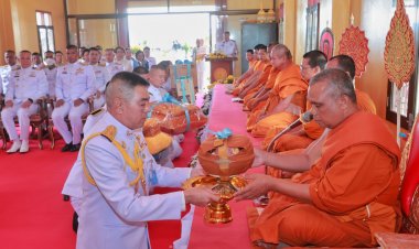 มทภ.4 ถวายผ้าไตรกฐินพระราชทาน ณ วัดทองดีประชาราม