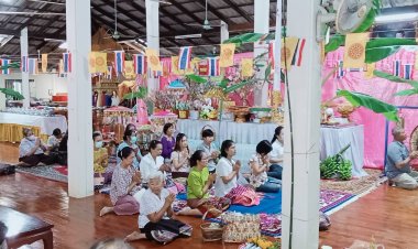 กระหึ่ม!! บุญกฐินสามัคคี วัดไทรงาม ต.หนองแก้ว อ.ประจันตคาม