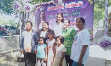 เปิดชีวิต 'แอนโทเนีย' รอง Miss Universe ครอบครัวรอต้อนรับ